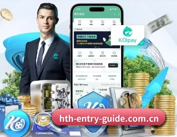 HUATIHUICOM华体会官网中文网页·官方中文主页及资讯中心 APP